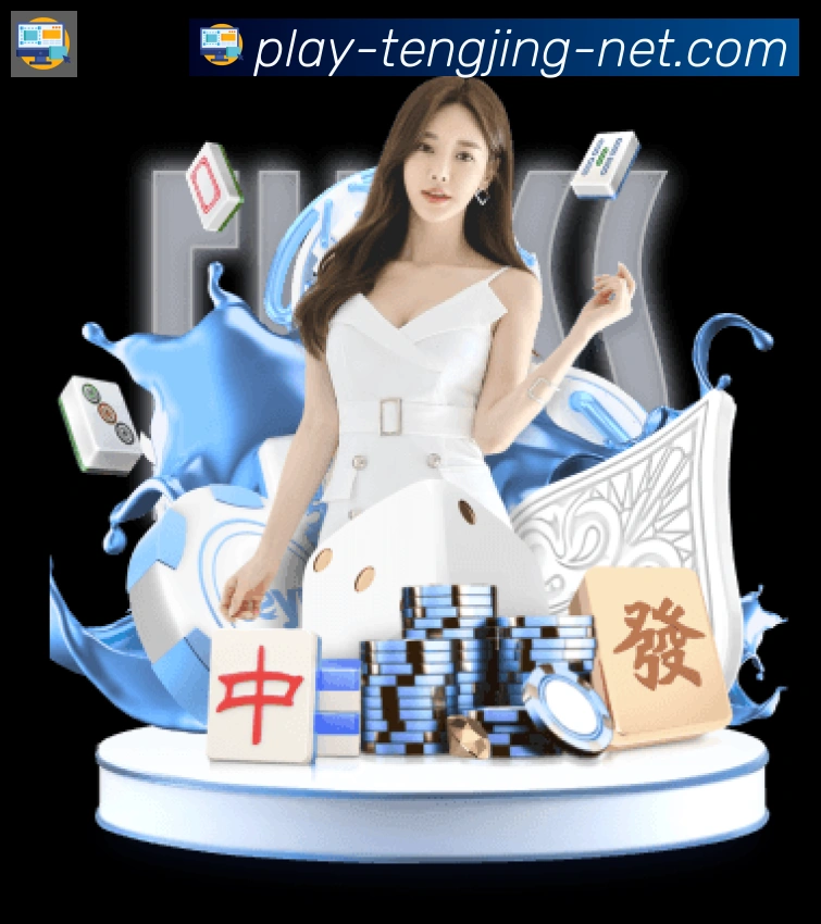 腾竞体育平台生态图