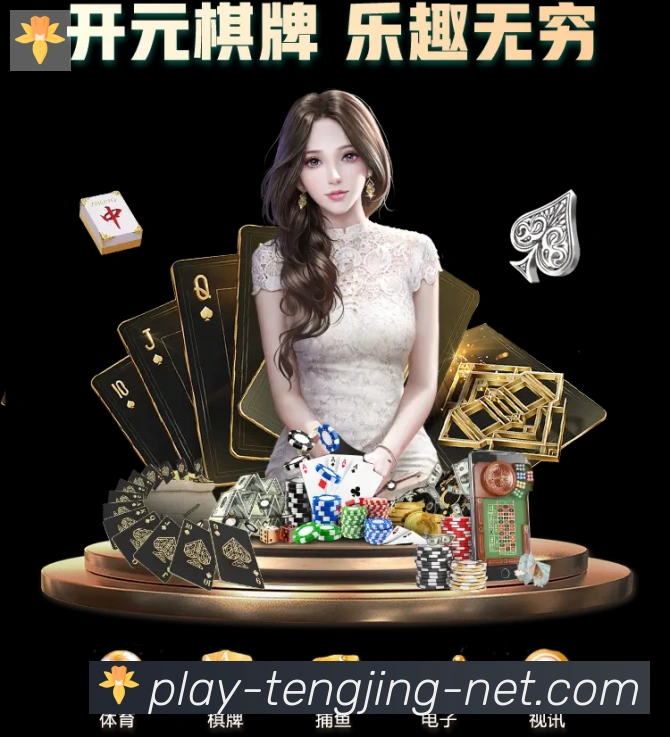 App 示例图