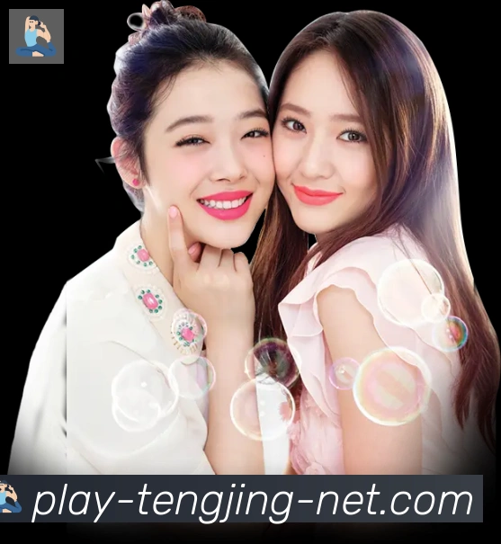 腾竞体育APP 高清赛事图